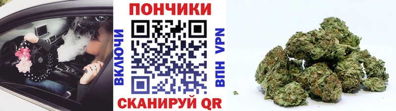 Где купить наркотики Коркино КОКАИН  ГАШИШ  Канабис 