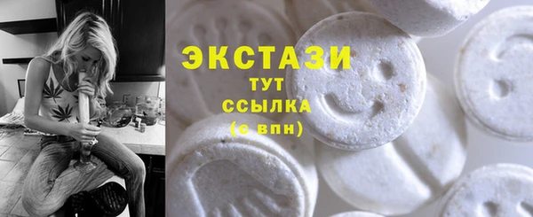 Альфа ПВП Бронницы