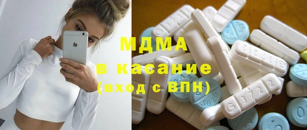 Альфа ПВП Бронницы