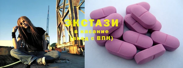 Альфа ПВП Бронницы