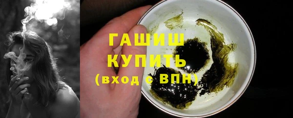 не бодяженный Сясьстрой