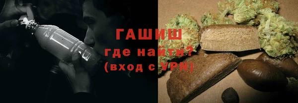 кокс Струнино
