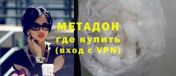 кокс Бородино