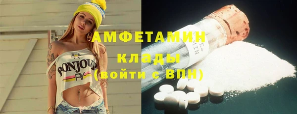 кокс Бородино