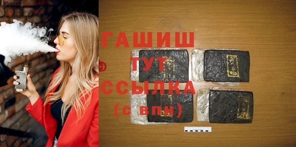 кокс Бородино