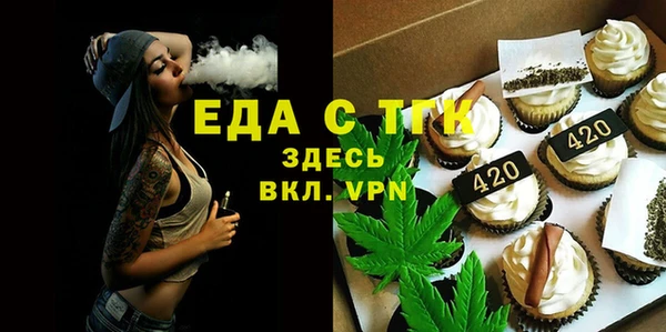 кокс Бородино
