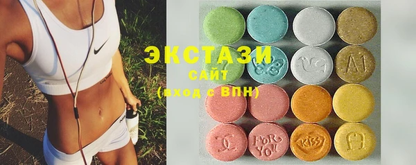 героин Бугульма