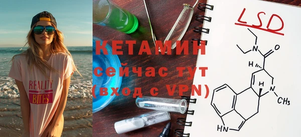 героин Бугульма