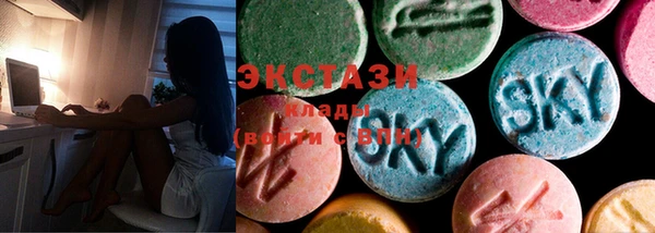 Альфа ПВП Бронницы