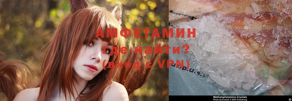 кокс Бородино