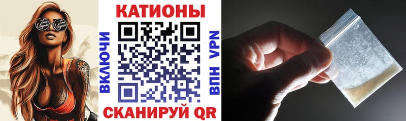 цены   Коркино  Мефедрон кристаллы 