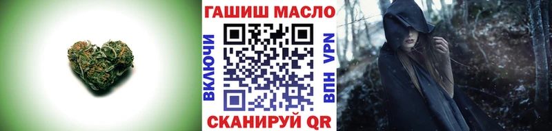ТГК концентрат  Коркино 